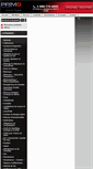 Mobile Screenshot of primoinc.com